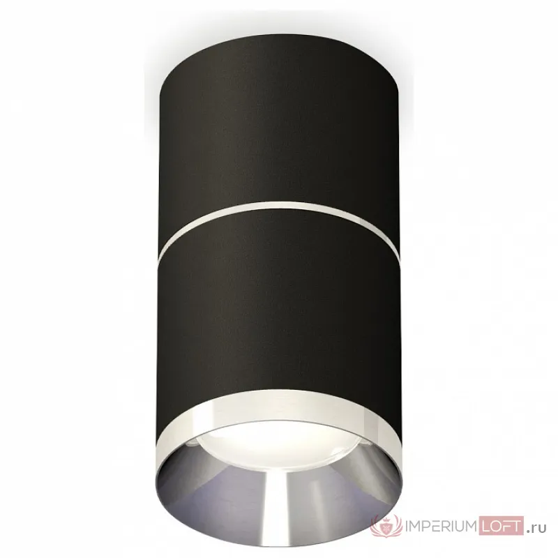 Накладной светильник Ambrella Techno 167 XS7402141 Цвет плафонов серебро от ImperiumLoft