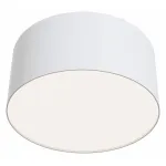 Потолочный светильник Technical C032CL-L12W4K