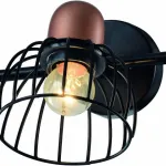 Спот Rivoli Adro Б0044777 Цвет арматуры черный Цвет плафонов черный