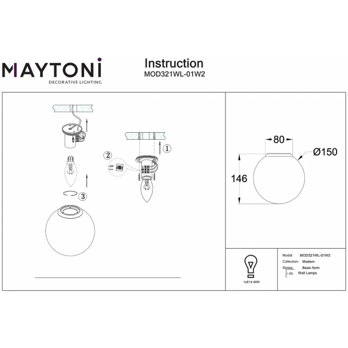 Накладной светильник Maytoni Basic form MOD321WL-01W2 от ImperiumLoft
