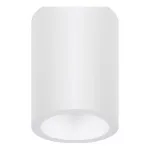 Накладной светильник Donolux DL230 DL230G