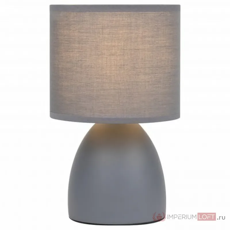 Настольная лампа декоративная Rivoli Nadin Б0053454 от ImperiumLoft