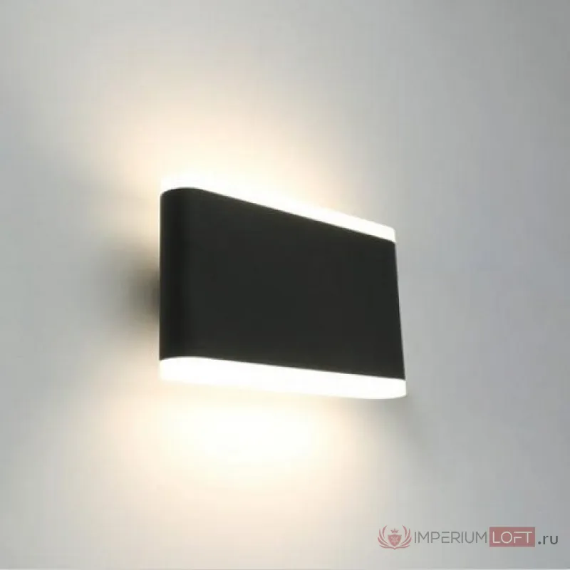 Накладной светильник Arte Lamp Lingotto A8156AL-2BK от ImperiumLoft