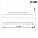Накладной светильник Novotech Flum 1 358622 Цвет плафонов черный
