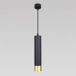 Подвесной светильник Eurosvet DLN106/DLN107 DLN107 GU10 черный/золото от ImperiumLoft