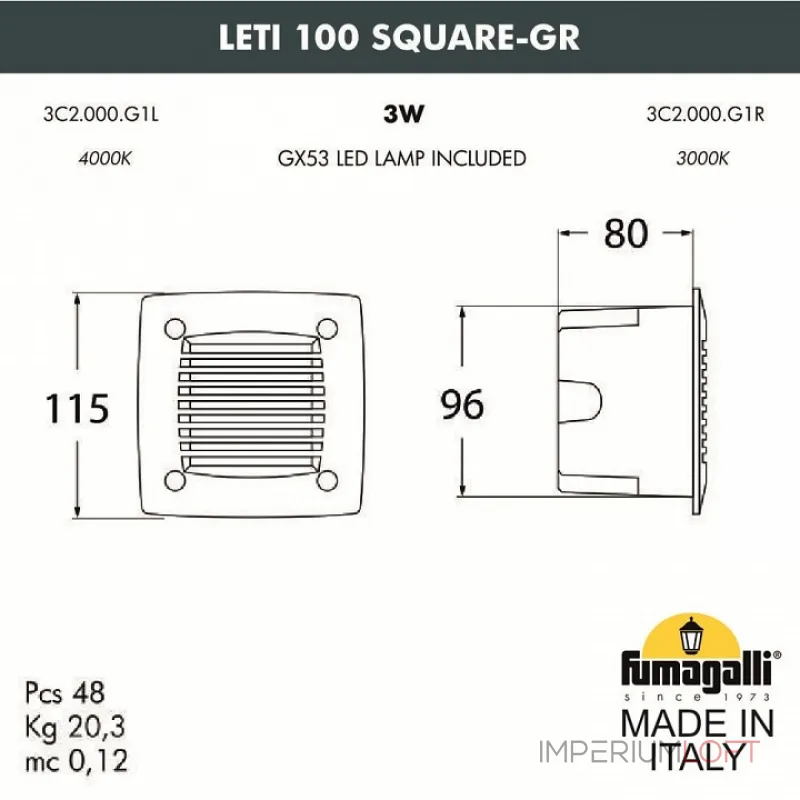 Встраиваемый светильник Fumagalli Leti 3C2.000.000.LYG1L Встраиваемый светильник Fumagalli Leti 3C2.000.000.LYG1L