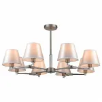 Люстра на штанге Vele Luce Adele 742 VL4003L08 