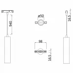 Подвесной светильник Maytoni Track lamps TR016-2-12W4K-W