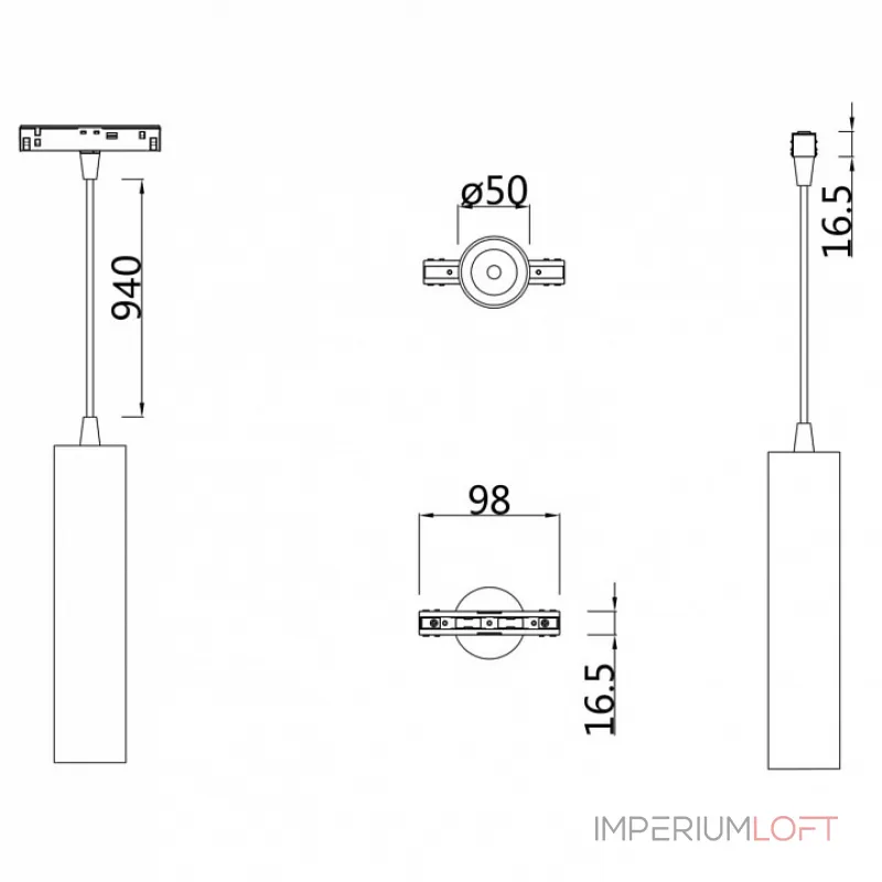 Подвесной светильник Maytoni Track lamps TR016-2-12W4K-W