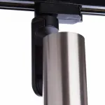 светильник на штанге Arte Lamp 2668 A2668PL-1SS