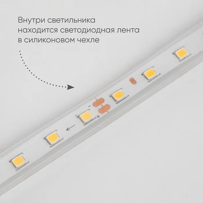 Настенно-Потолочный светильник Feron DH2003 48018 от ImperiumLoft
