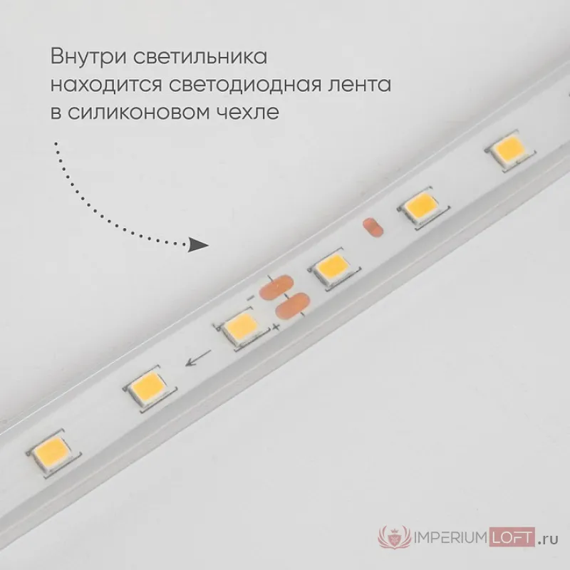 Настенно-Потолочный светильник Feron DH2003 48018 от ImperiumLoft