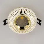 Встраиваемый светильник Citilux Дзета CLD042NW2