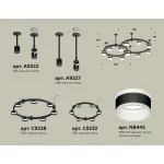 Подвесная люстра Ambrella XR XR92221001 от ImperiumLoft