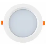 Встраиваемый светильник Donolux DL18891 DL18891/30W White R