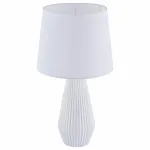 Настольная лампа декоративная Maytoni Calvin Table Z181-TL-01-W Цвет арматуры белый Цвет плафонов белый