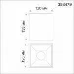 Накладной светильник Novotech Recte 358479 Цвет плафонов белый от ImperiumLoft