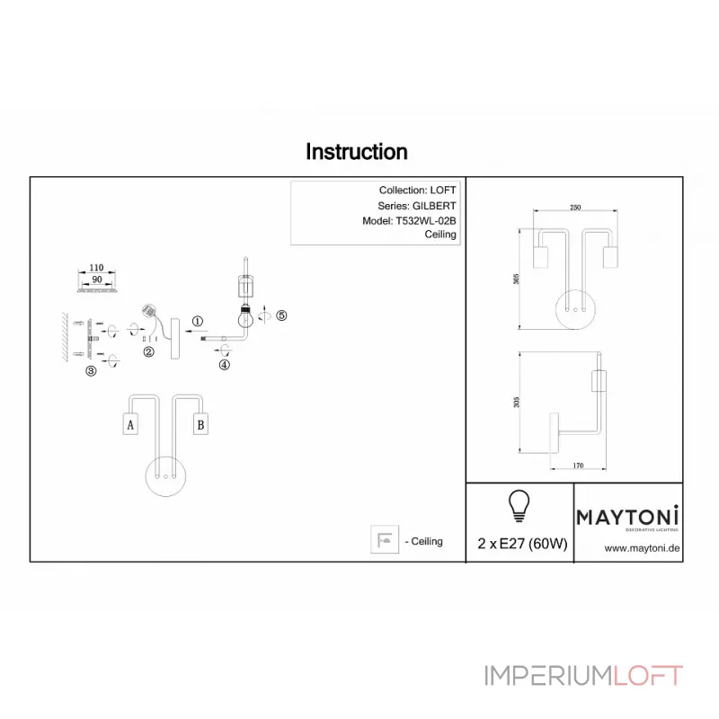 Бра Maytoni Gilbert T532WL-02B Цвет арматуры черный