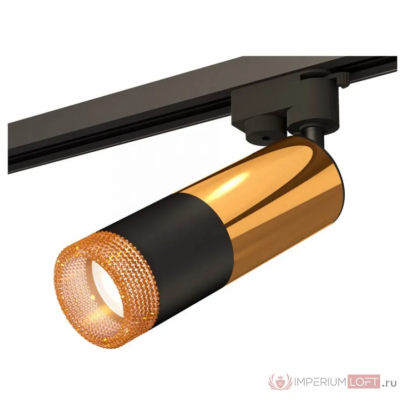 Светильник на штанге Ambrella Track System 11 XT6302071 Цвет плафонов золото от ImperiumLoft