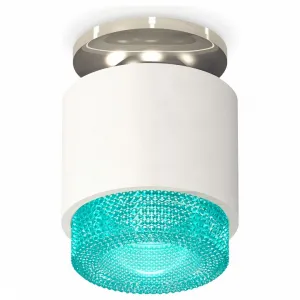 Светильник потолочный Ambrella Techno XS7510082