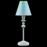 Настольная лампа декоративная Lamp4You Classic 16 E-11-G-LMP-O-18 Цвет плафонов голубой от ImperiumLoft