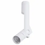 Потолочный светильник Arte Lamp 2514 A2514PL-1WH 