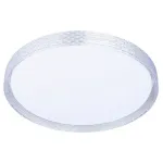 Потолочный светильник Arte Lamp Juicy A2680PL-72WH