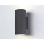 Светильник на штанге Ambrella Garden ST ST3303 от ImperiumLoft Светильник на штанге Ambrella Garden ST ST3303 от ImperiumLoft