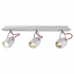 Спот Arte Lamp Atlantis A4005PL-3WH Цвет арматуры белый Цвет плафонов белый от ImperiumLoft