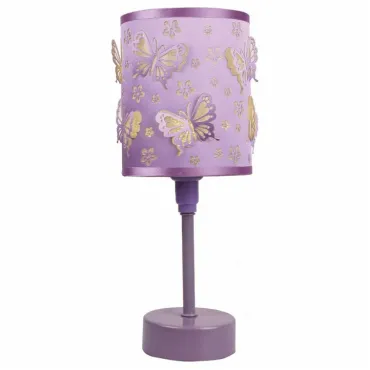Настольная лампа декоративная Hiper Butterfly H060-0 Цвет плафонов фиолетовый