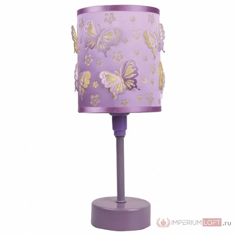 Настольная лампа декоративная Hiper Butterfly H060-0 Цвет плафонов фиолетовый от ImperiumLoft