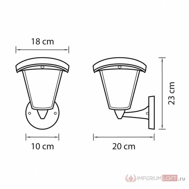 Светильник на штанге Lightstar Lampione 375670 от ImperiumLoft