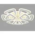 Потолочная люстра Ambrella Original FA FA8892
