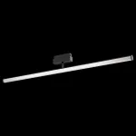 Светильник на штанге Maytoni Track lamps 3 TR026-2-14B3K Цвет арматуры черный Цвет плафонов белый от ImperiumLoft