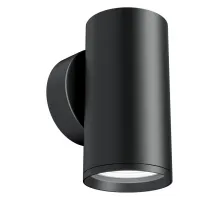 Настенный светильник (бра) Technical C068WL-01B