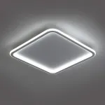 Потолочный светильник Feron AL5840 Square 41692