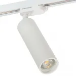 Светильник на штанге Denkirs DK620 DK6203-WH от ImperiumLoft