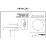 Основание Maytoni Universal base SPR-BASE-R-03-W Цвет арматуры белый от ImperiumLoft