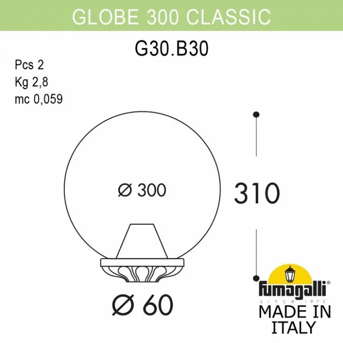 Наземный низкий светильник Fumagalli Globe 300 G30.B30.000.WZE27 от ImperiumLoft