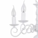 Подвесная люстра Arte Lamp 1129 A1129LM-5WH 