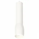 Подвесной светильник Ambrella Techno 75 XP1122001 Цвет плафонов белый