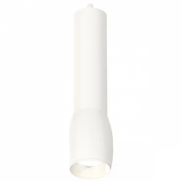 Подвесной светильник Ambrella Techno 75 XP1122001 Цвет плафонов белый от ImperiumLoft