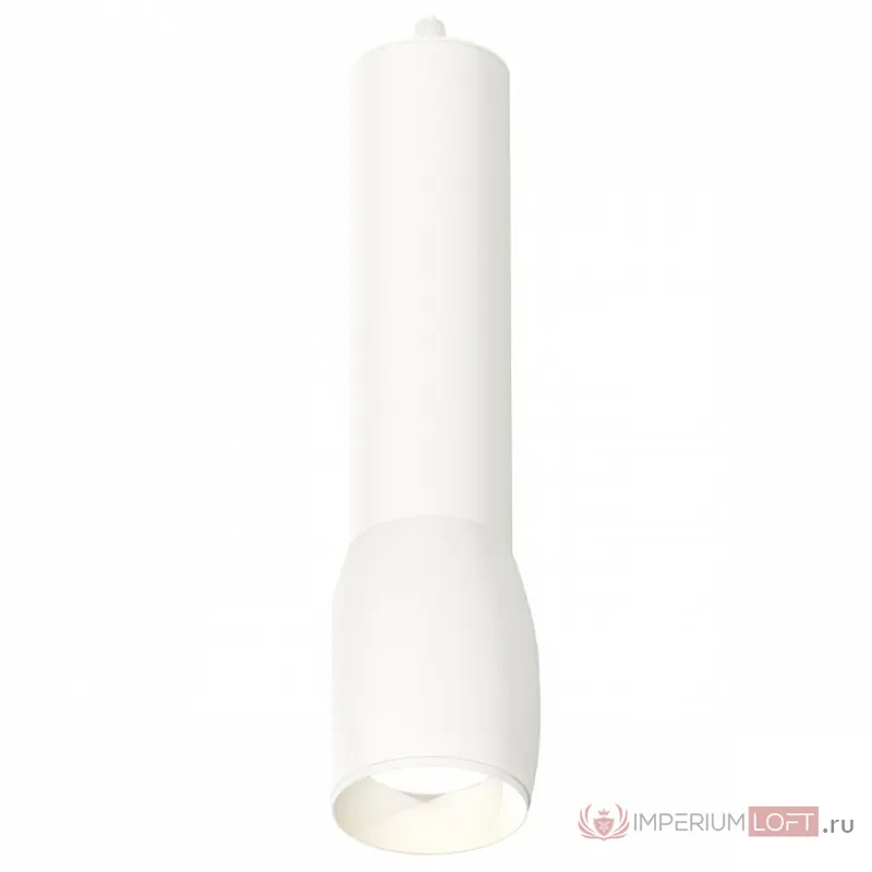 Подвесной светильник Ambrella Techno 75 XP1122001 Цвет плафонов белый от ImperiumLoft