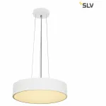 Подвесной светильник MEDO 40 LED