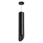Подвесной светильник Lightstar Rullo RP49737 