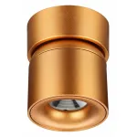 Накладной светильник Novotech Gesso 358810 Цвет арматуры желтый Цвет плафонов желтый