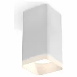 Накладной светильник Ambrella Techno Spot 343 XS7820021 Цвет плафонов белый