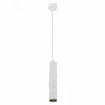 Подвесной светильник Arte Lamp Cassio A5400SP-1WH
