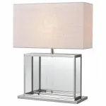 Настольная лампа декоративная Vele Luce Vicenza 742 VL4083N11 Цвет арматуры хром Цвет плафонов белый от ImperiumLoft