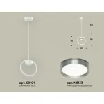Подвесной светильник Ambrella XB XB9101102 от ImperiumLoft